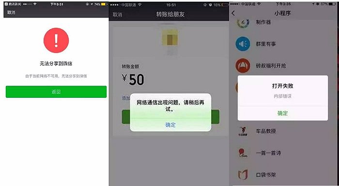 钱包这个应用怎么删除_误删钱包_TP钱包不小心删了APP