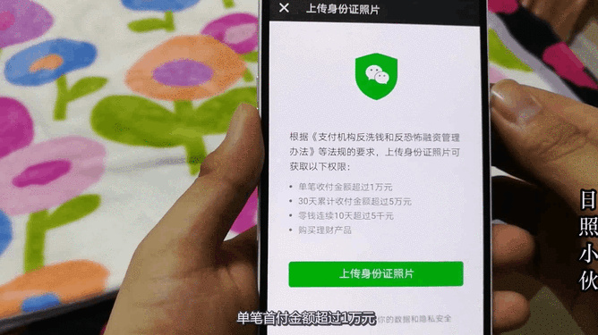 钱包无法接入网络_tp钱包连接钱包没反应_钱包无法联网