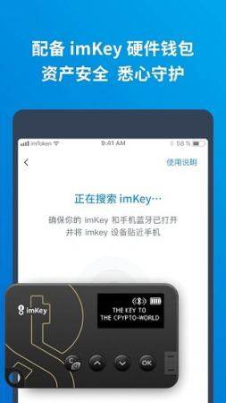 钱包创建失败_tp提示错误126_tp钱包创建钱包的时提示超时