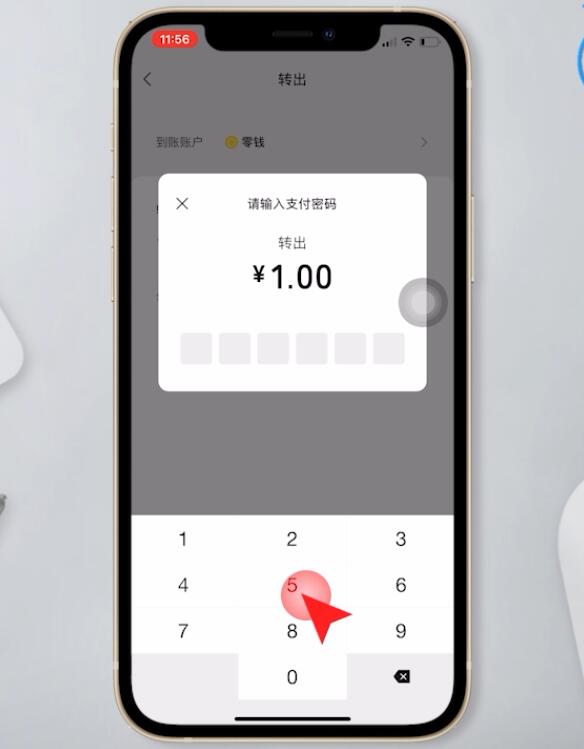 tp钱包的币如何提到交易所_钱包提币到交易所多久到账_钱包的币提到交易所