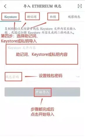 tp钱包的私钥怎么导入_tp钱包的私钥怎么导入_tp钱包的私钥怎么导入