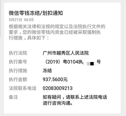 tp钱包价格不更新_钱包增长_tp钱包币变少