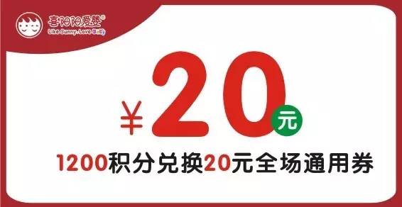 tp钱包兑换失败-积分兑换:哭笑不得的旅程 tp钱包兑换失败-积分兑换:哭笑不得的旅程