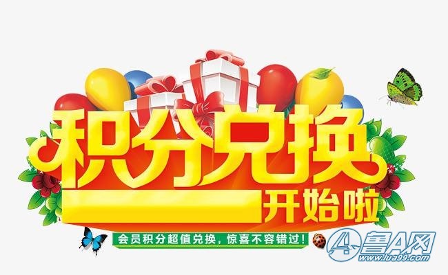 tp钱包新币兑换不成功_tp钱包兑换失败_tp钱包兑换错误