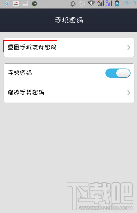 钱包密钥忘记了怎么办_钱包的密码忘了怎么办_tp钱包只记得密码怎么办