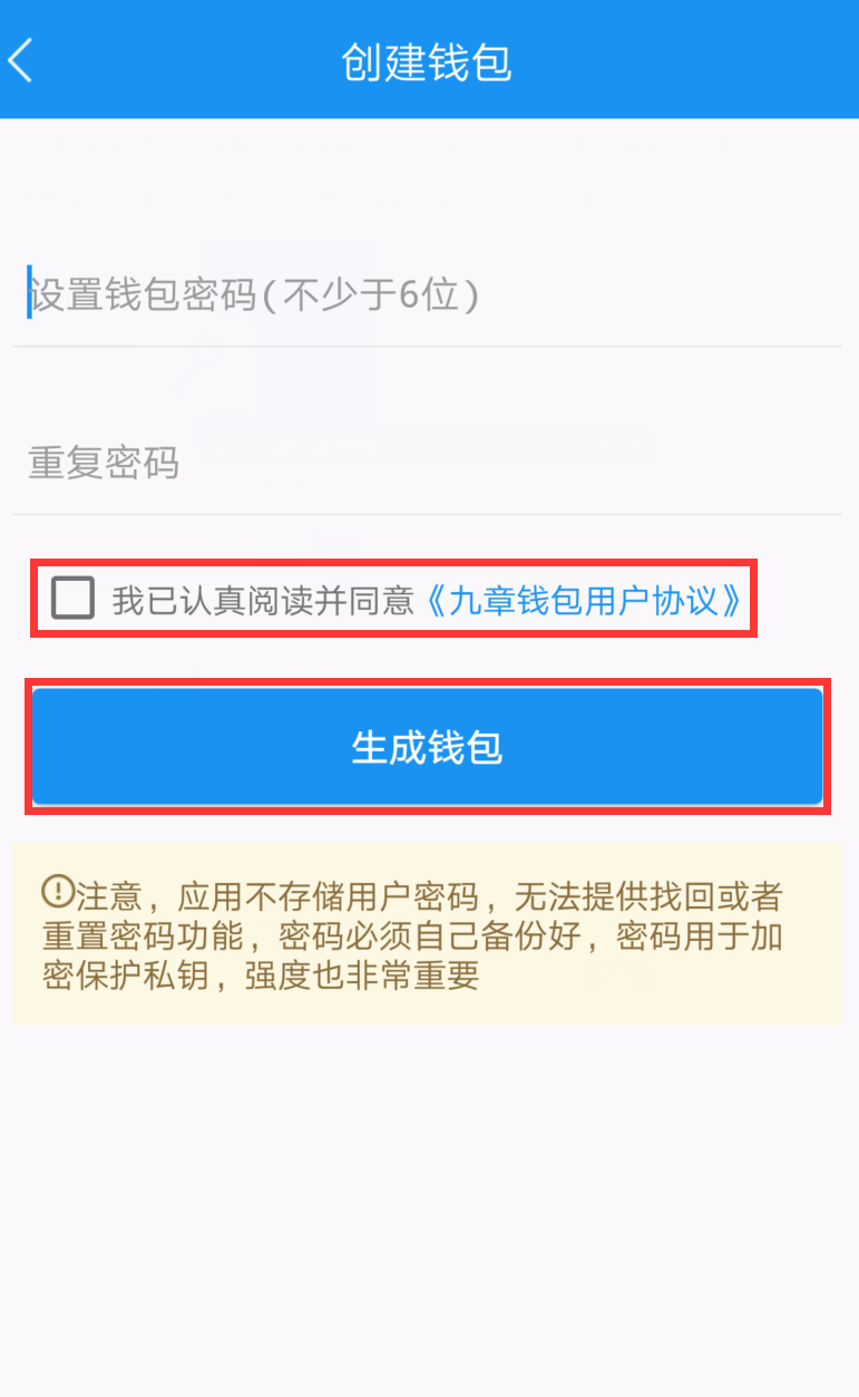 钱包里的币怎么提出来_钱包的币被转走_tp钱包如何弄到少量HT币