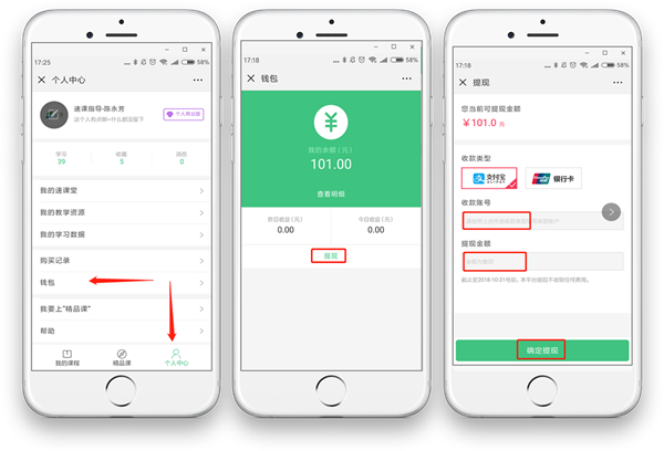 币钱包有什么用_tp钱包提币不到账怎么办_币包钱包