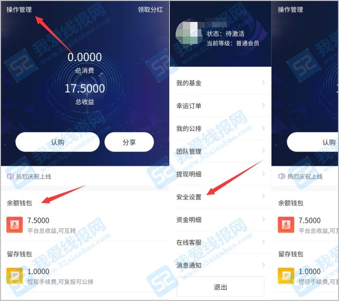 币包钱包_币钱包有什么用_tp钱包提币不到账怎么办