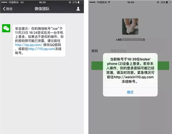tp钱包被盗能不能被找回-tp钱包被盗，失去的是什么？钱包是怎么做到的？
