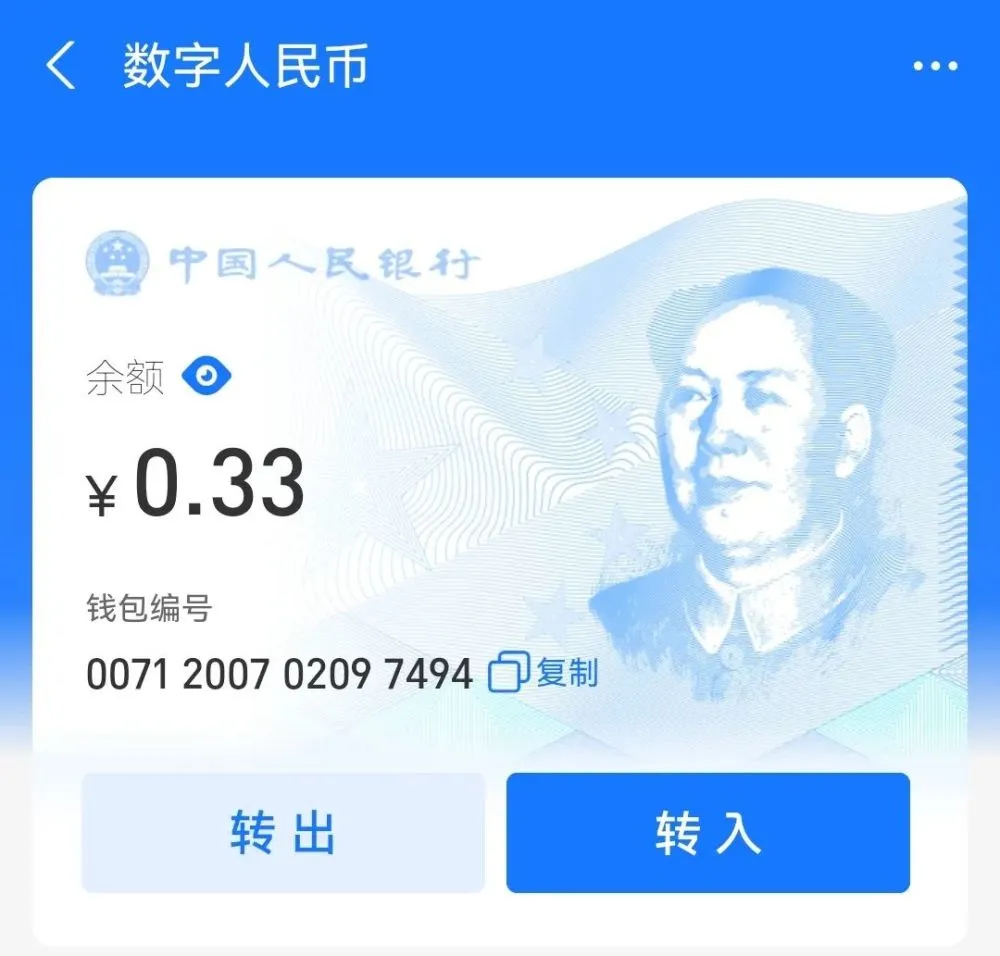 钱包的币怎么卖_钱包里面的币怎么卖出去_tp钱包里的币怎么卖出去