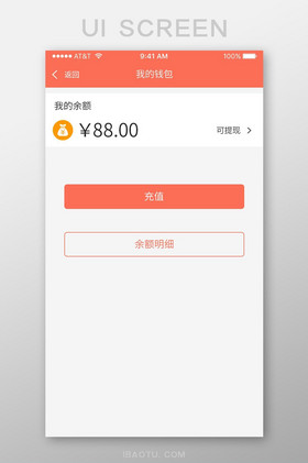 钱包买币和交易所买币的区别_钱包币是啥_怎么在tp钱包购买币
