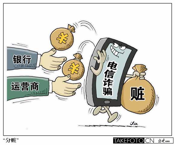 钱包安全_tp钱包显示危险_tp钱包中毒