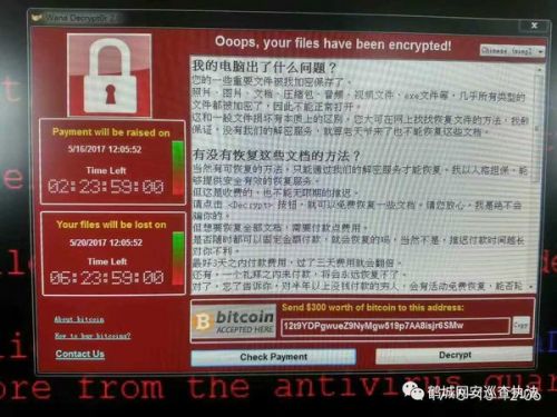 tplink路由器安装_tp钱包病毒_tp钱包安装后有病毒