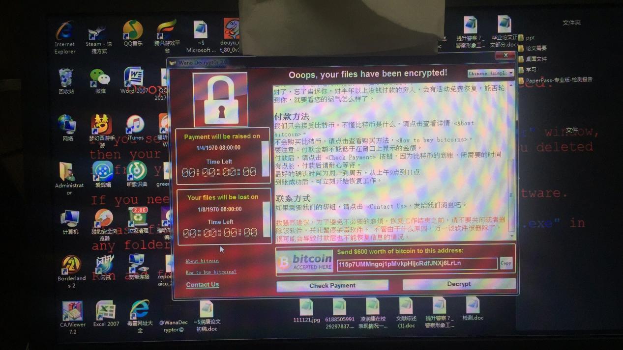 tplink路由器安装_tp钱包病毒_tp钱包安装后有病毒