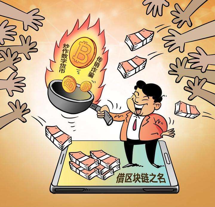 tp钱包创始人付盼违法_盼盼钱包贷款_云付互联网创始平台