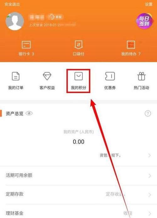 闪兑钱包排名_tp钱包闪兑一直在兑换中_钱包兑换码