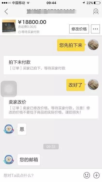 tp钱包被骗怎么找回-tp钱包被骗后如何找回的故事