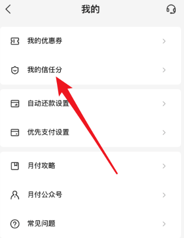 tp钱包无法连接钱包_tp钱包连接失败_tp钱包连接钱包