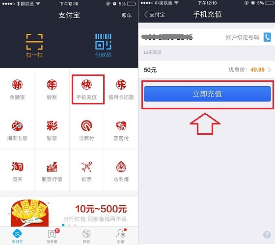 tp钱包app官方下载 ois_钱包app下载官网_钱包官方下载安装