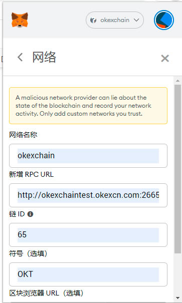 钱包指什么_tp钱包未定义是什么意思_钱包tp