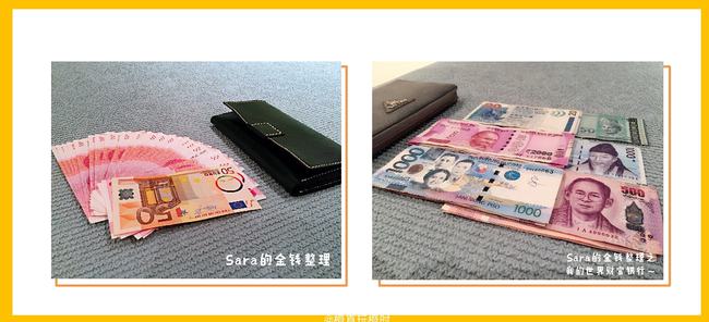观察钱包怎么看_tp钱包怎么弄成观察钱包_观察钱包怎么用