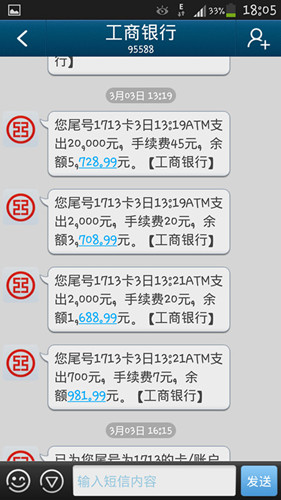 钱包客服电话是什么意思_钱包客服电话热线_TP钱包客服电话
