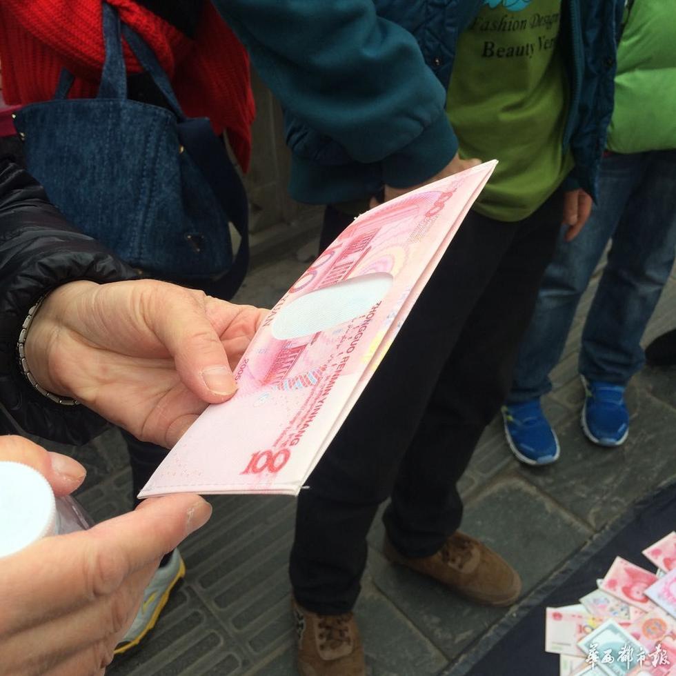 tp钱包怎么提现人民币_钱包提币怎么提_币提到钱包有什么用