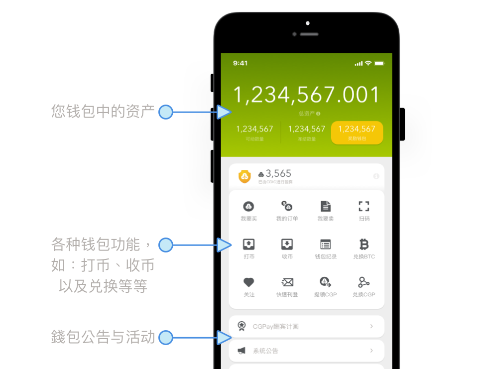 tp钱包怎么卖币视频-TP钱包卖币教程：简单易懂，轻松上手