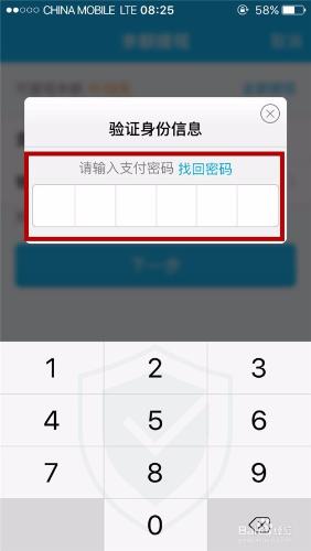 钱包提现_tp钱包提usdt_钱包提现怎么免手续费