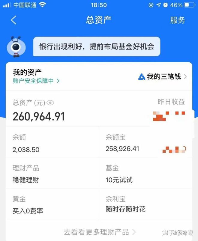 tp钱包公司如何盈利_钱包公司是什么意思_钱包公司一般是什么形式注册