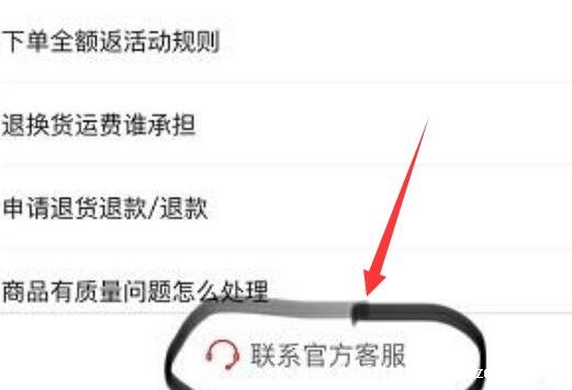 lru请求失败次数_qq通信录请求次数受限_tp钱包客服请求次数超限