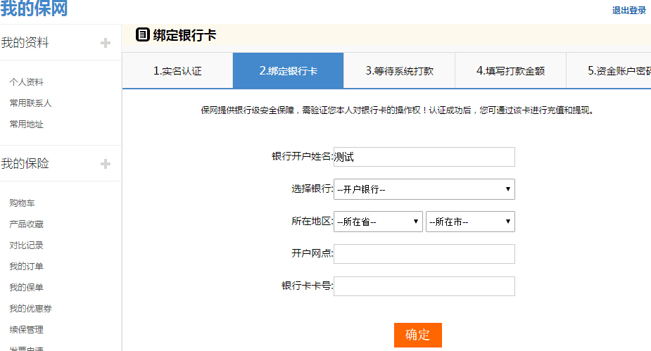 qq通信录请求次数受限_tp钱包客服请求次数超限_lru请求失败次数