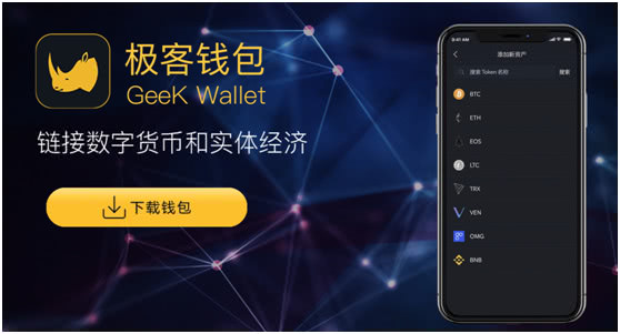 TP钱包和欧易有什么区别_TP钱包和欧易有什么区别_TP钱包和欧易有什么区别
