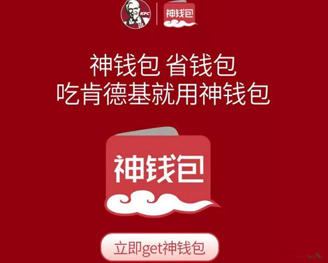 钱包授权怎么取消_tp钱包怎么清理授权_tp钱包删除授权