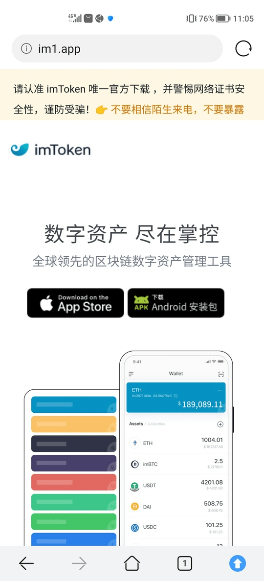 钱包签名授权_tp钱包怎么签名_钱包签名授权安全吗