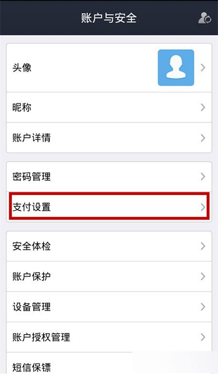 钱包用土黄色_钱包用铁拉链还是胶拉链好_tp钱包如何用