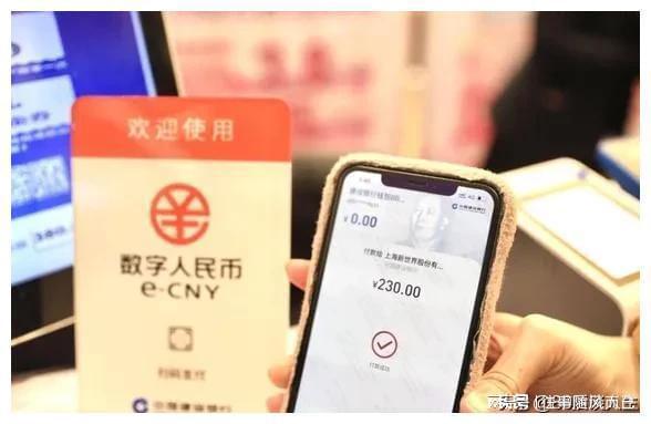 币钱包安全吗_tp钱包如何提币到币安_币提到钱包有什么用