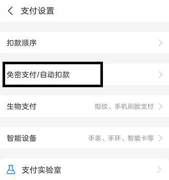 钱包授权取消后又出来_tp钱包取消授权_tp钱包授权取消不了