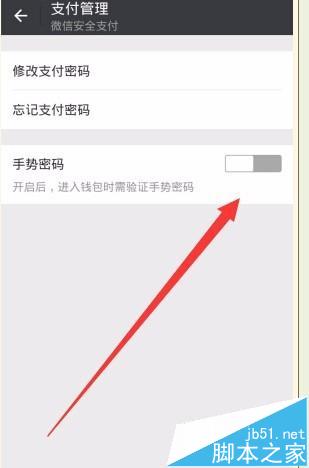 tp钱包授权取消不了_钱包授权取消后又出来_tp钱包取消授权