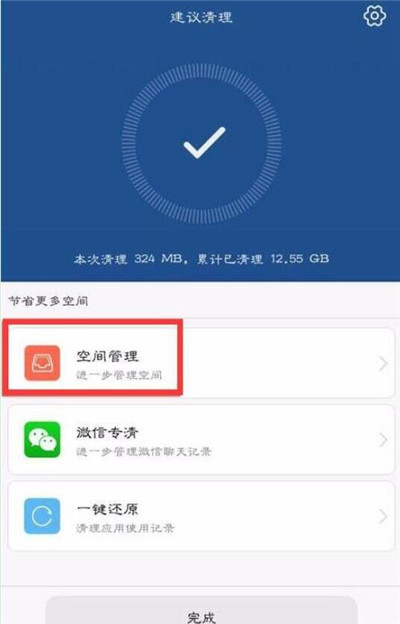 tp钱包下载安装_tp钱包安装不了怎么办_tplink路由器安装