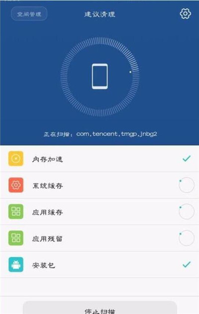 tp钱包下载安装_tp钱包安装不了怎么办_tplink路由器安装