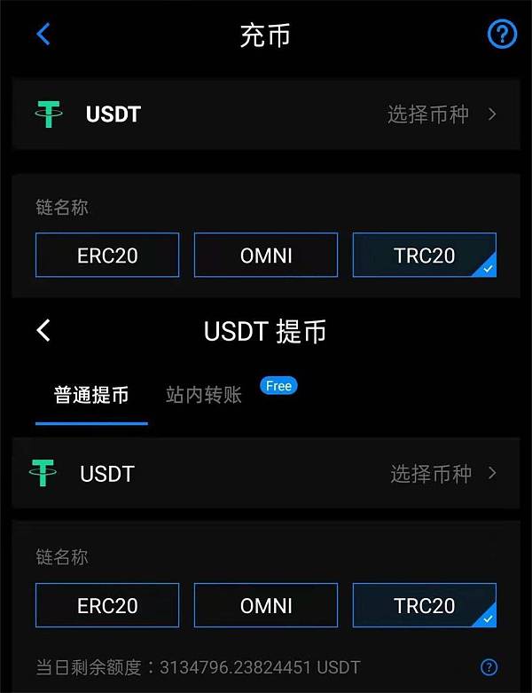 导入钱包是干什么用的_钱包导入失败_tp钱包导入钱包少了两个币