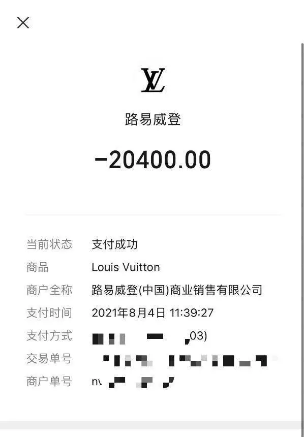 tp钱包盗取授权_钱包授权被盗_tp钱包授权了会不会被盗币
