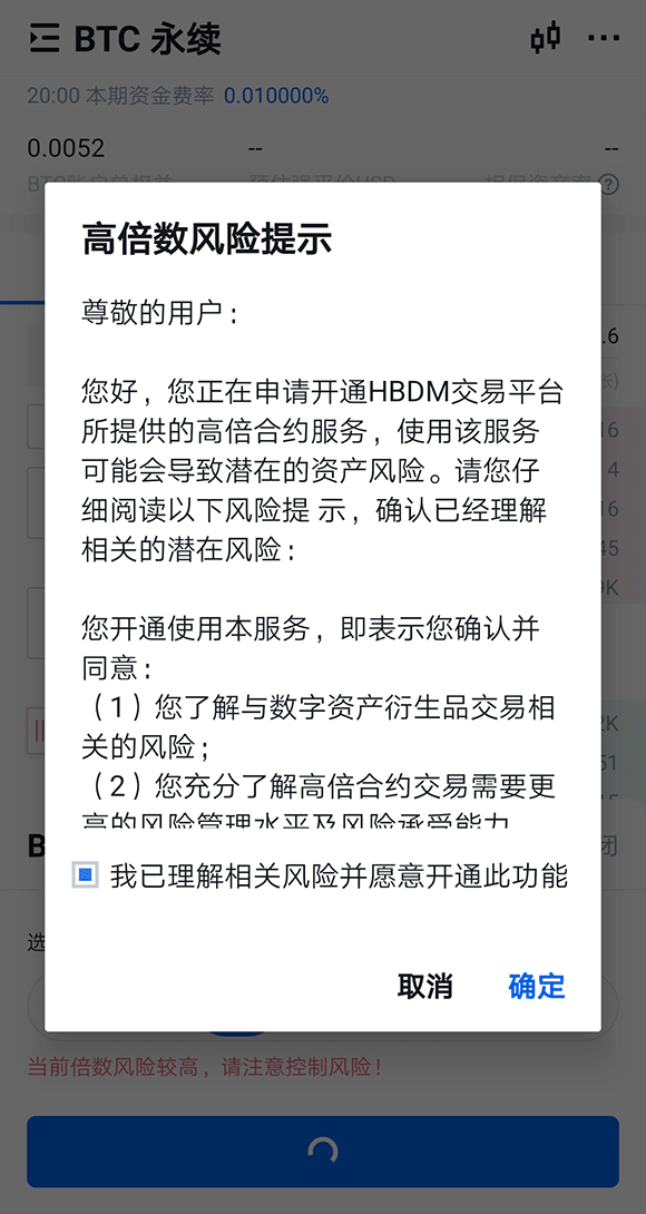 钱包合约地址怎么买币_钱包合约地址_tp钱包怎么用合约地址买币