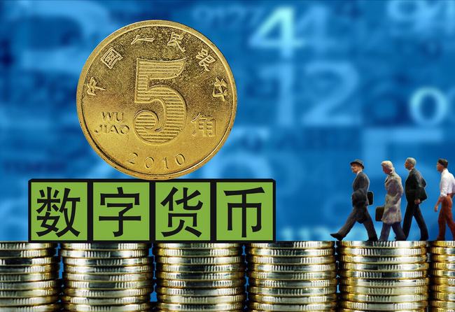 币钱包转交易所手续费是多少_币钱包有什么用_tp钱包币币兑换待支付
