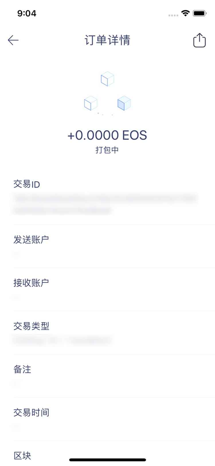 tp钱包怎么提币到火币_币钱包有什么用_币钱包app