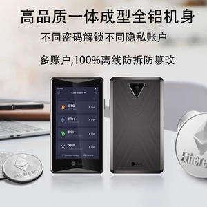 tp钱包怎么下载冷钱包_钱包官方下载_钱包app官网下载