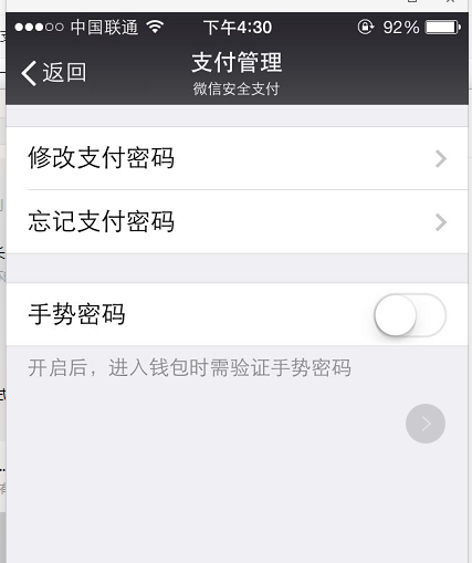 tp钱包私钥在哪里看_tp钱包私钥在哪里看_tp钱包私钥在哪里看