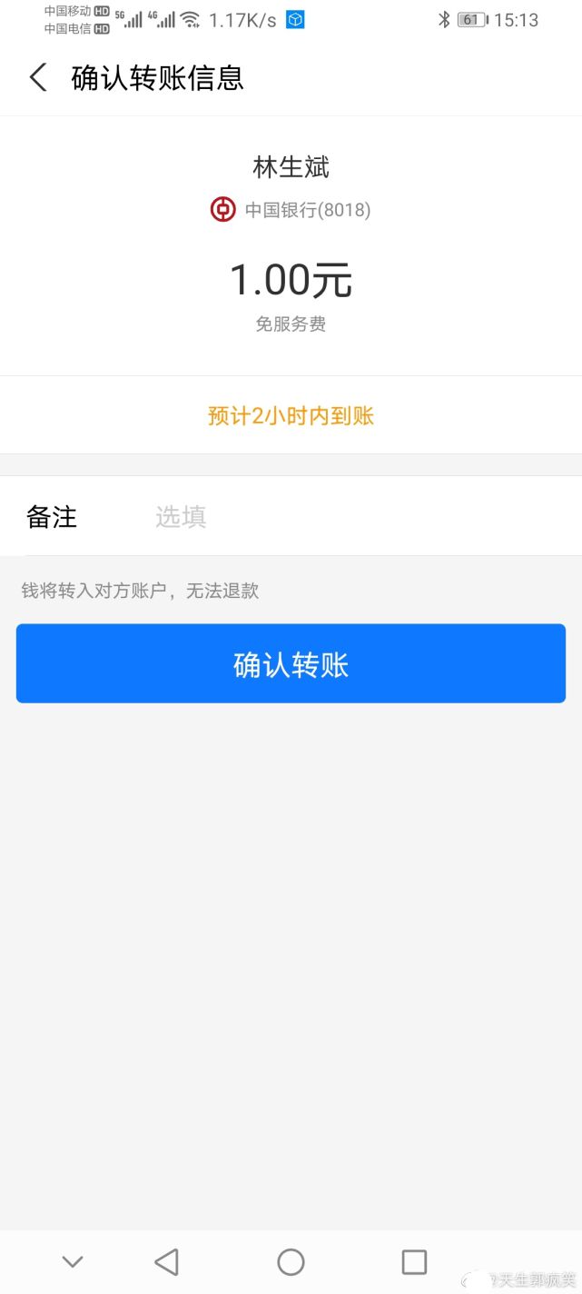 tp钱包使用说明视频_tp钱包使用说明视频_tp钱包使用说明视频