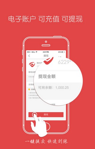 怎样下载tp钱包_钱包下载官网_钱包下载app